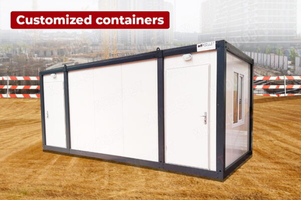 Customized containers