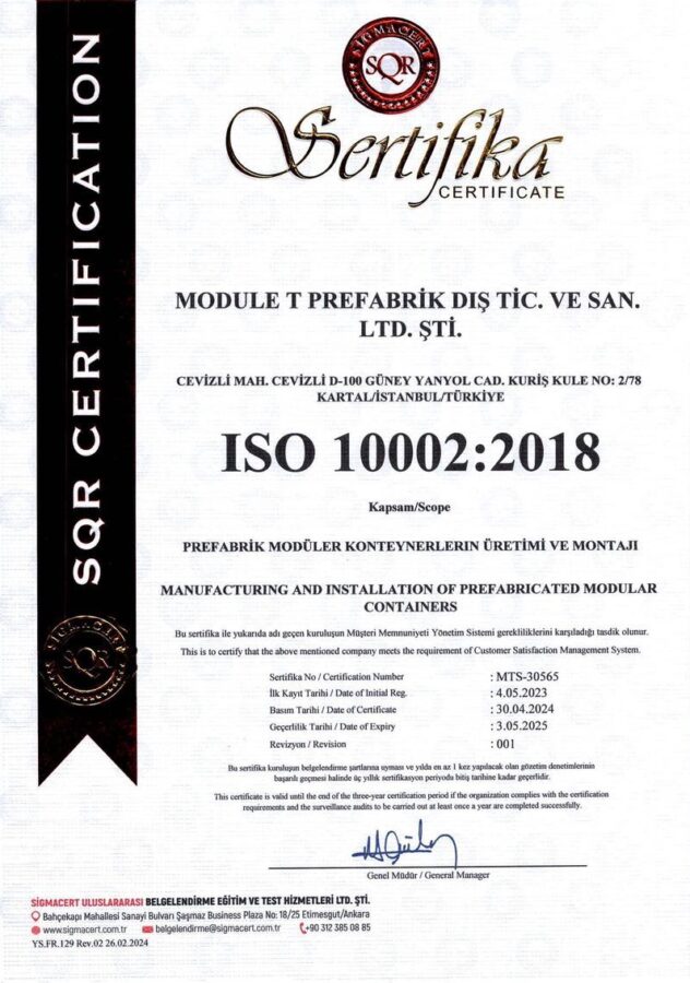 module-t-ISO-10002-2018