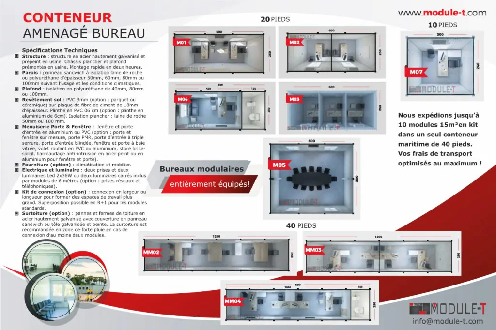 Module-T | Conteneur Modulaire 3D
