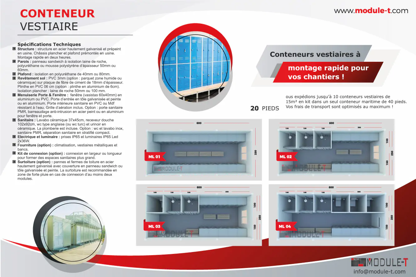Module-T | Conteneur Modulaire 3D