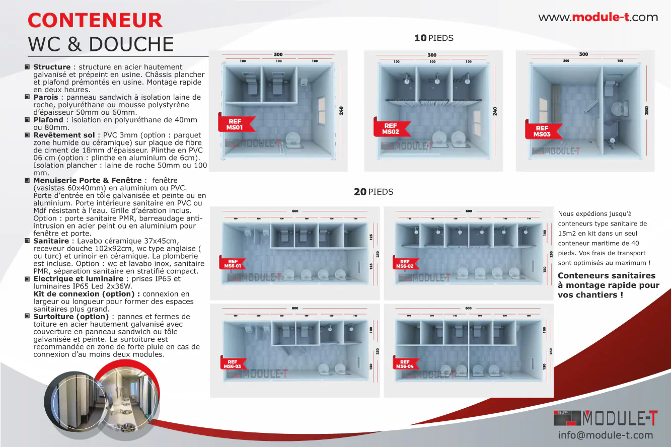 Module-T | Conteneur Modulaire 3D