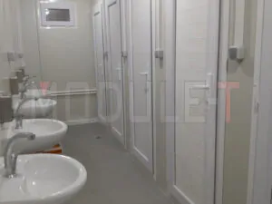 Module-T | Módulo prefabricado