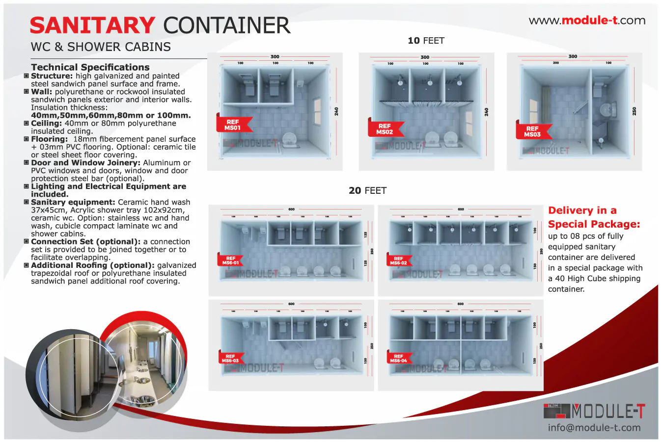 Module-T | 3D Prefabricated Container